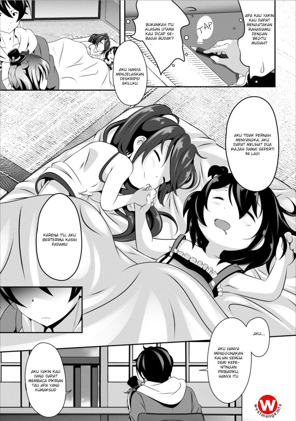 Hisshou Dungeon Unei Houhou Chapter 6 Gambar 27