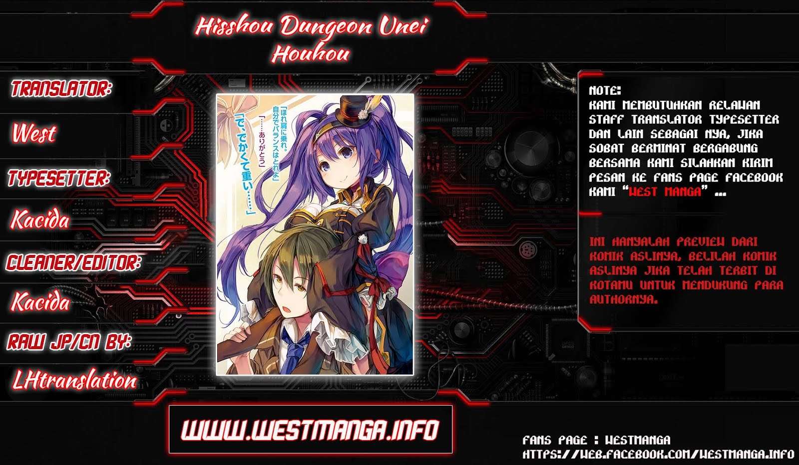 Baca  Hisshou Dungeon Unei Houhou Chapter 5 Gambar 2