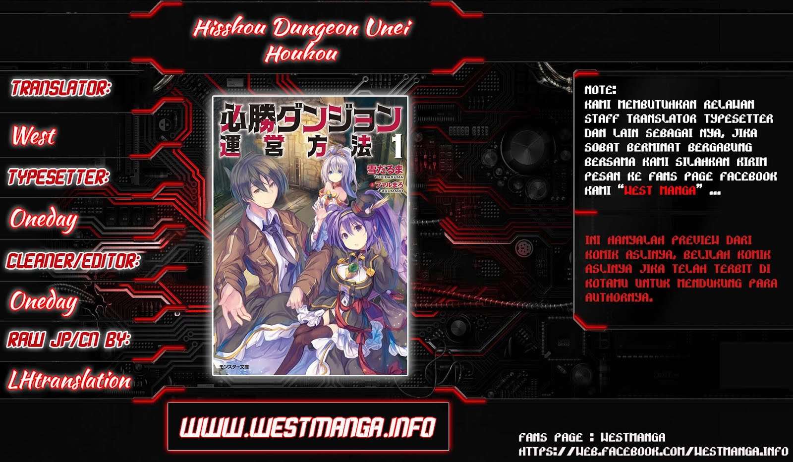 Baca  Hisshou Dungeon Unei Houhou Chapter 4 Gambar 2