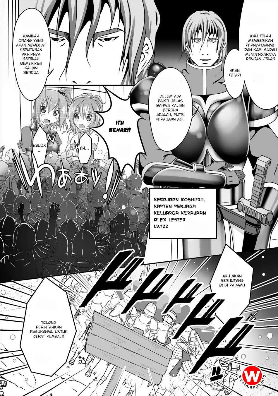 Hisshou Dungeon Unei Houhou Chapter 3 Gambar 3