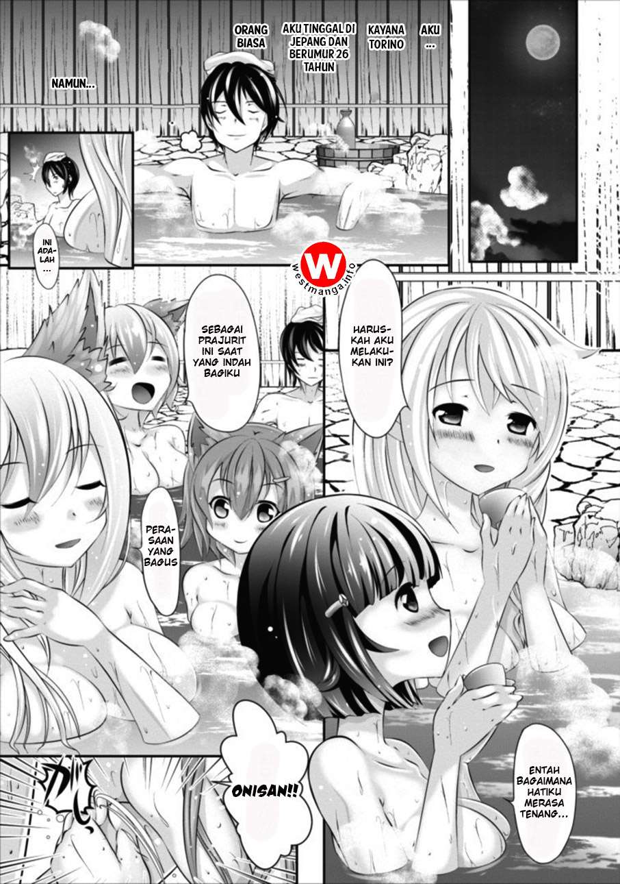 Baca  Hisshou Dungeon Unei Houhou Chapter 1 Gambar 2