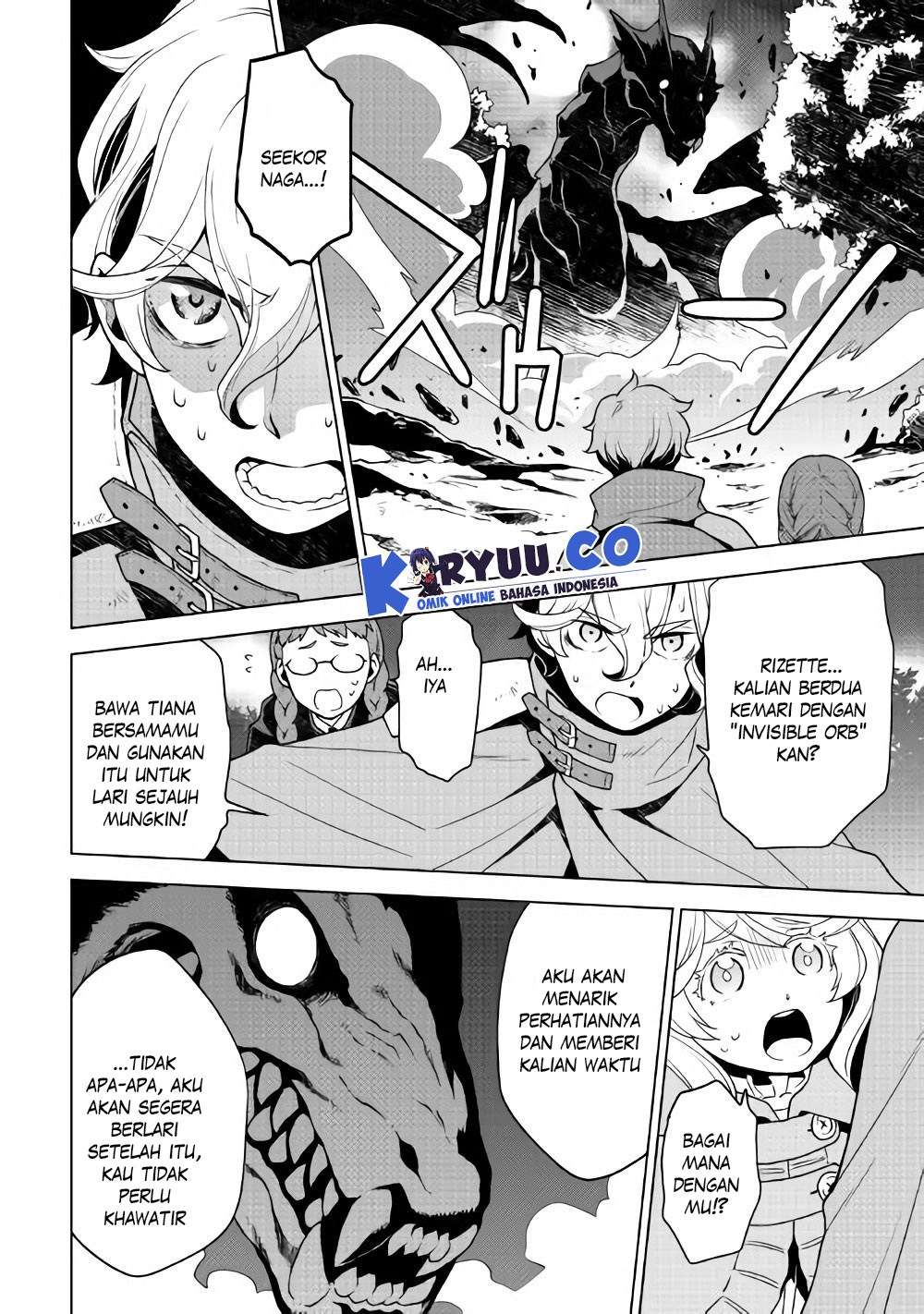 Hiraheishi wa Kako wo Yumemiru Chapter 26 Gambar 12