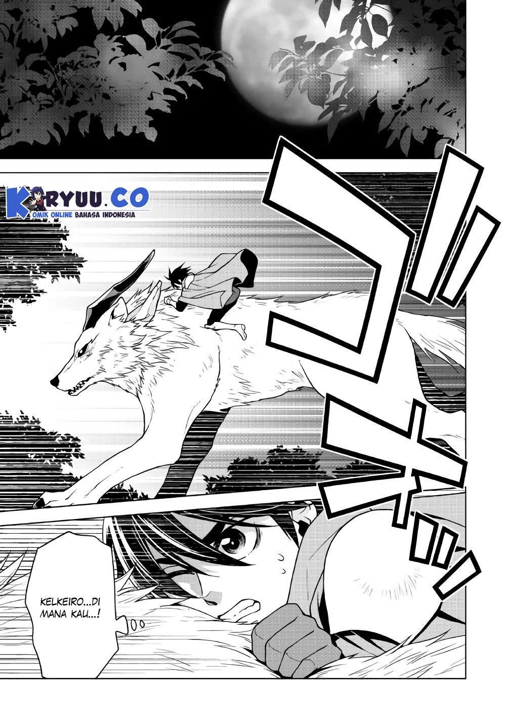 Hiraheishi wa Kako wo Yumemiru Chapter 26 Gambar 5
