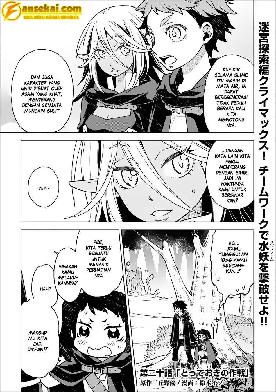Baca Hiraheishi wa Kako wo Yumemiru Chapter 20 Gambar 2