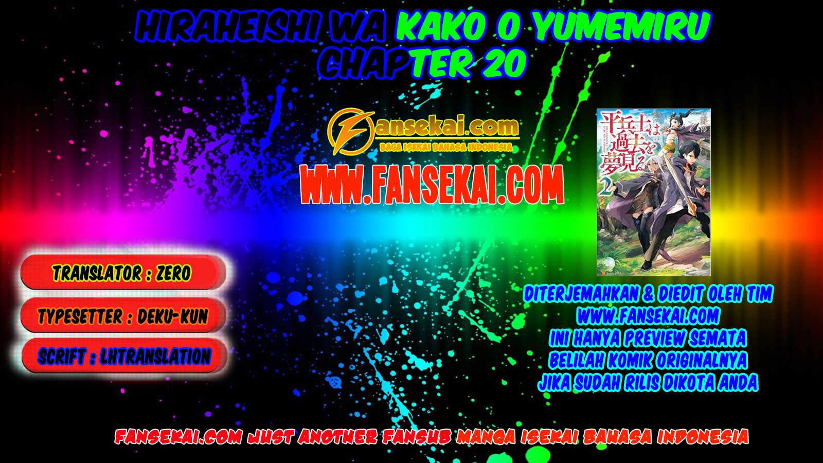Hiraheishi wa Kako wo Yumemiru Chapter 20 Gambar 3