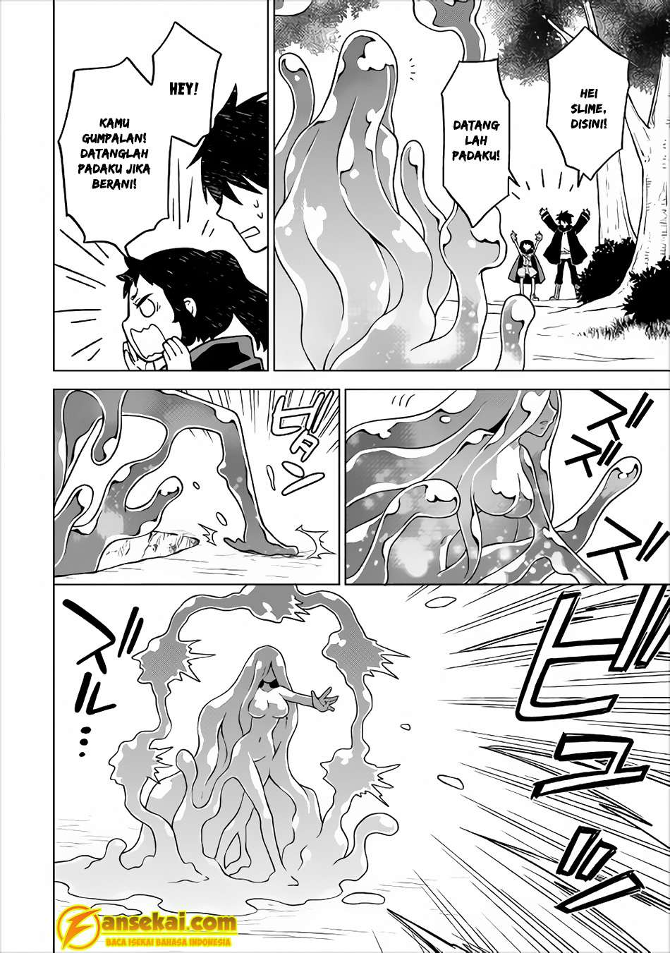 Hiraheishi wa Kako wo Yumemiru Chapter 20 Gambar 4
