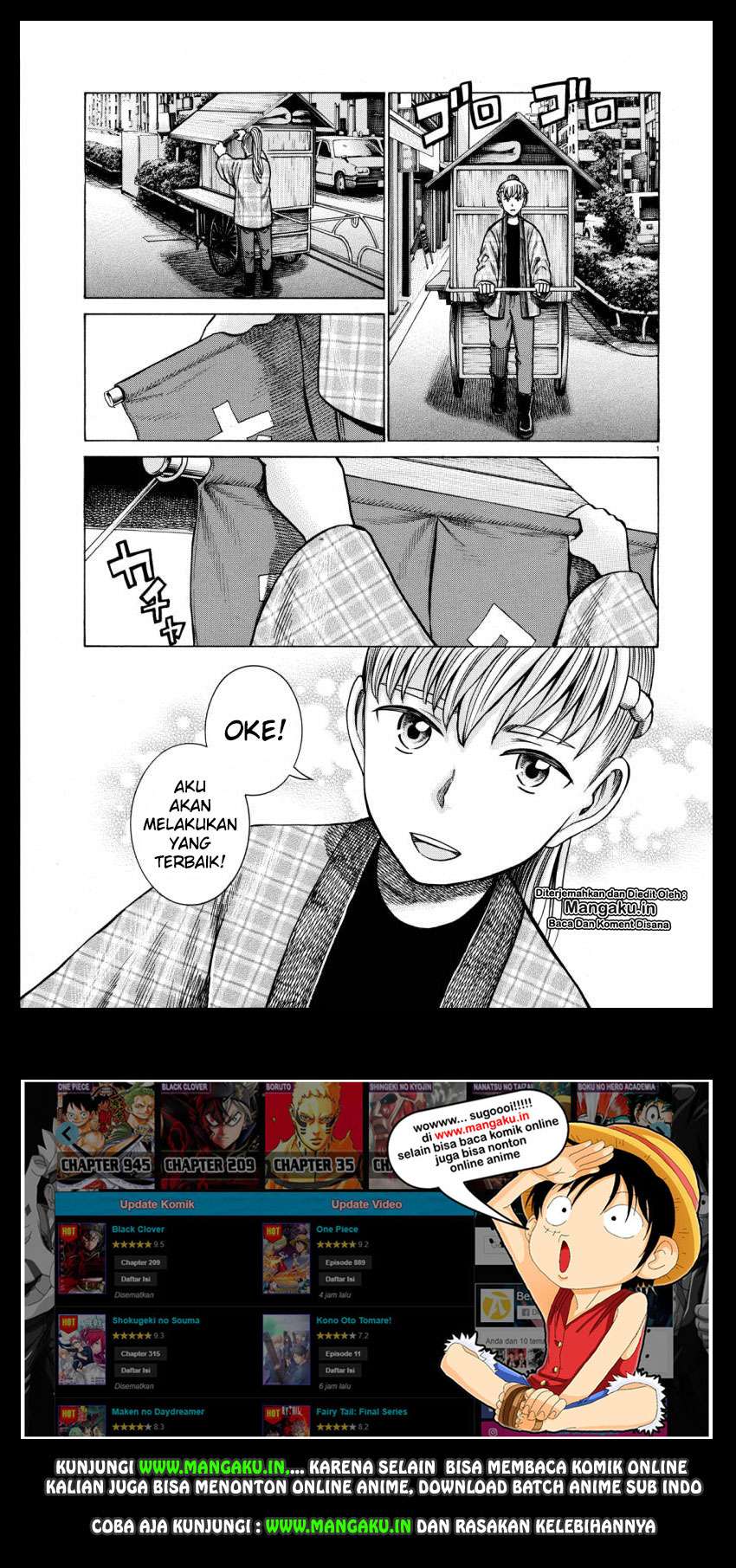 Baca  Hinamatsuri Chapter 62 Gambar 2