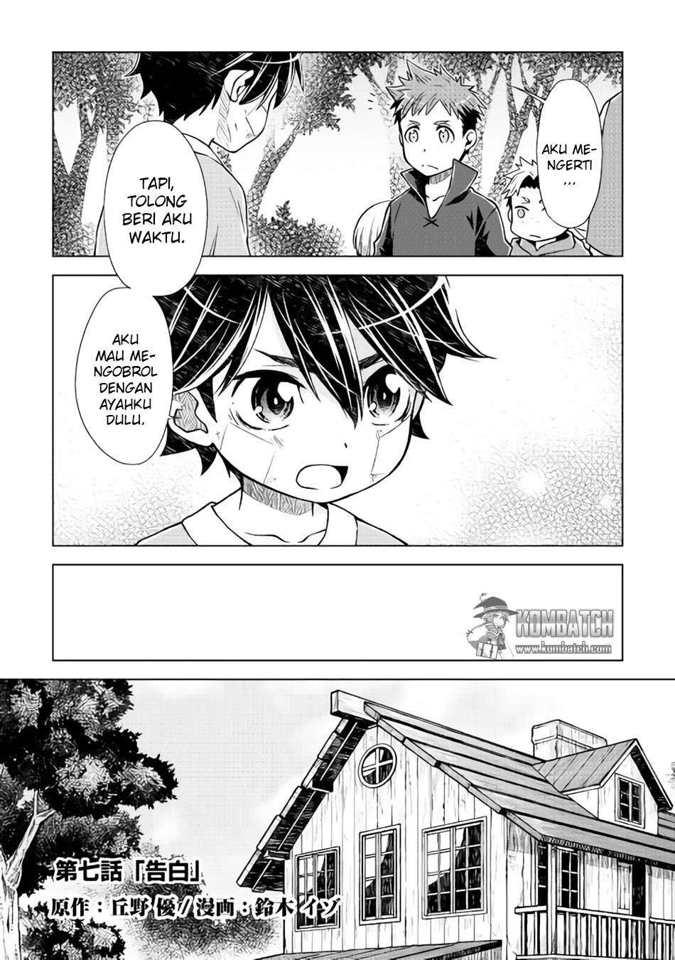 Hiraheishi wa Kako wo Yumemiru Chapter 7 Gambar 4