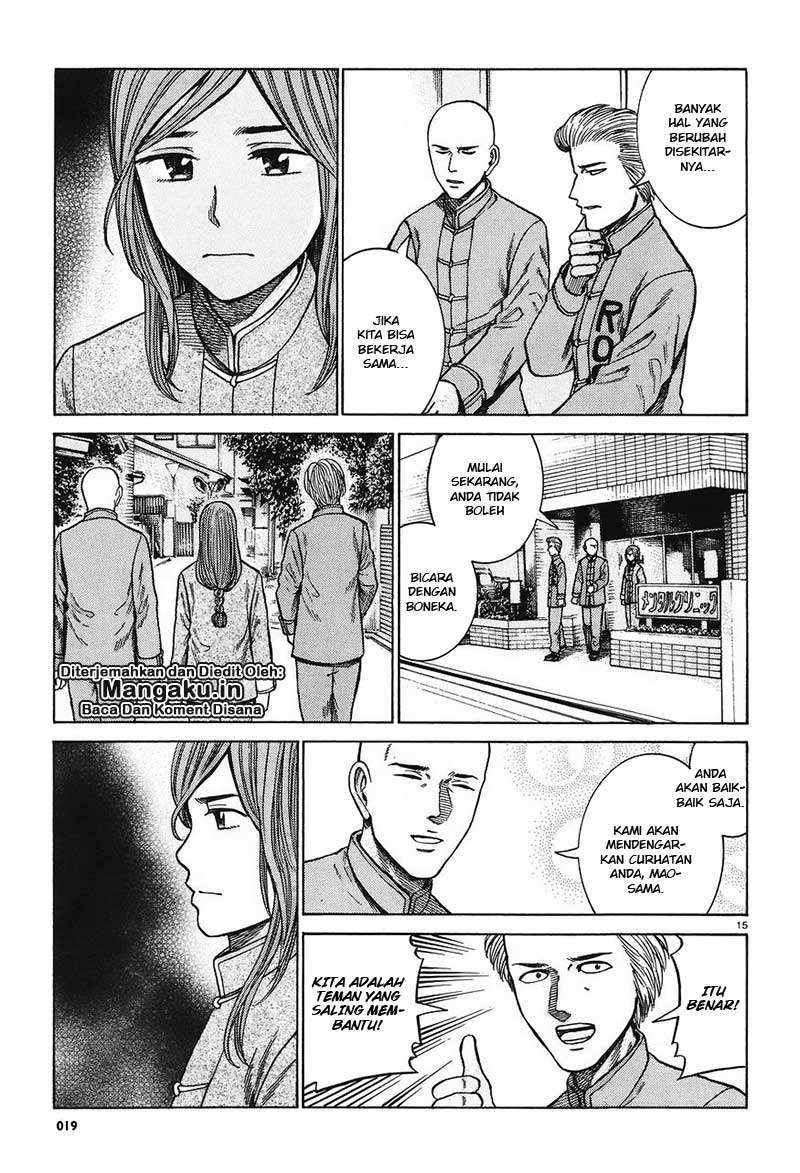 Hinamatsuri Chapter 61 Gambar 16