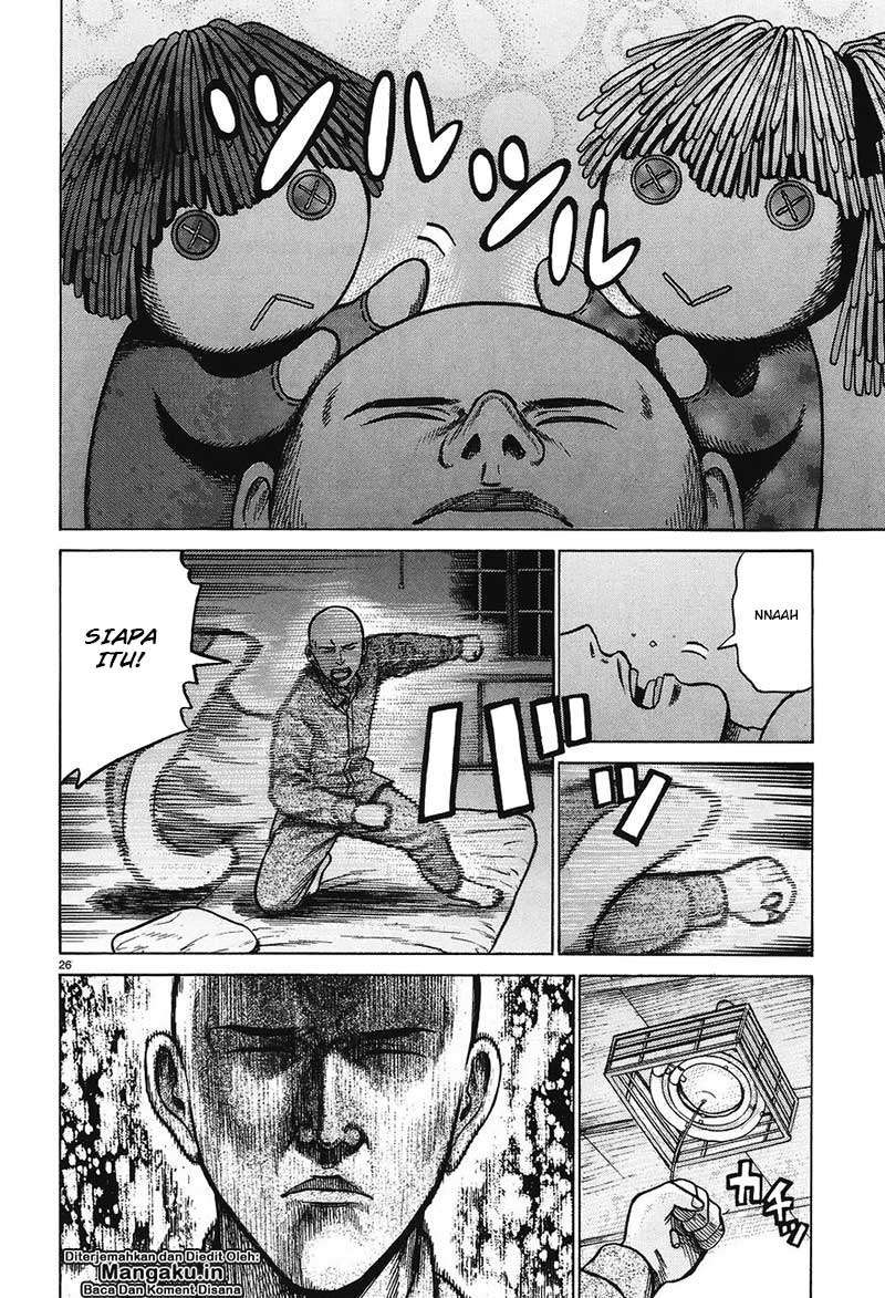 Hinamatsuri Chapter 61 Gambar 27