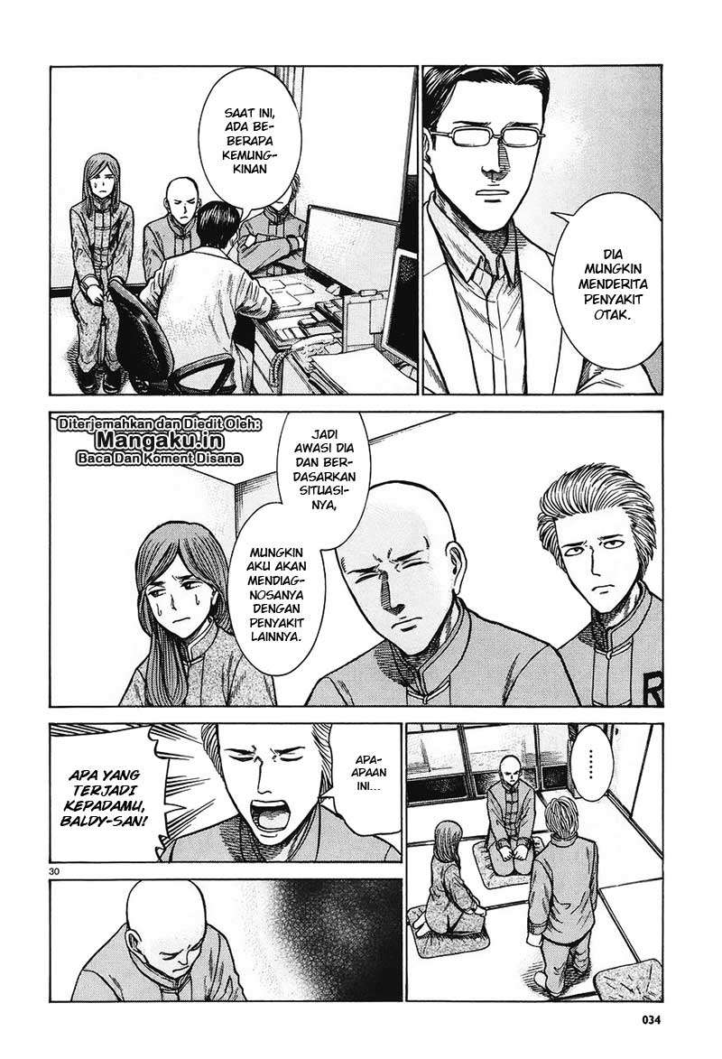 Hinamatsuri Chapter 61 Gambar 31