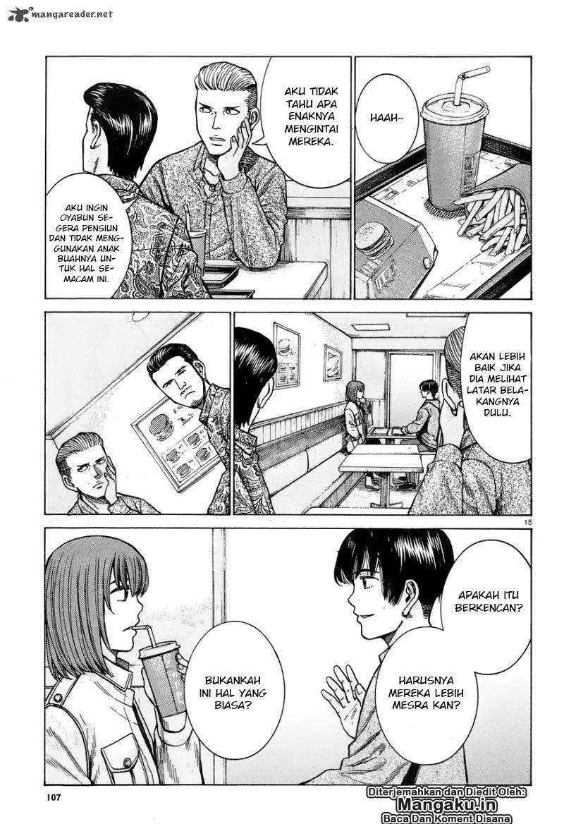 Hinamatsuri Chapter 60 Gambar 16