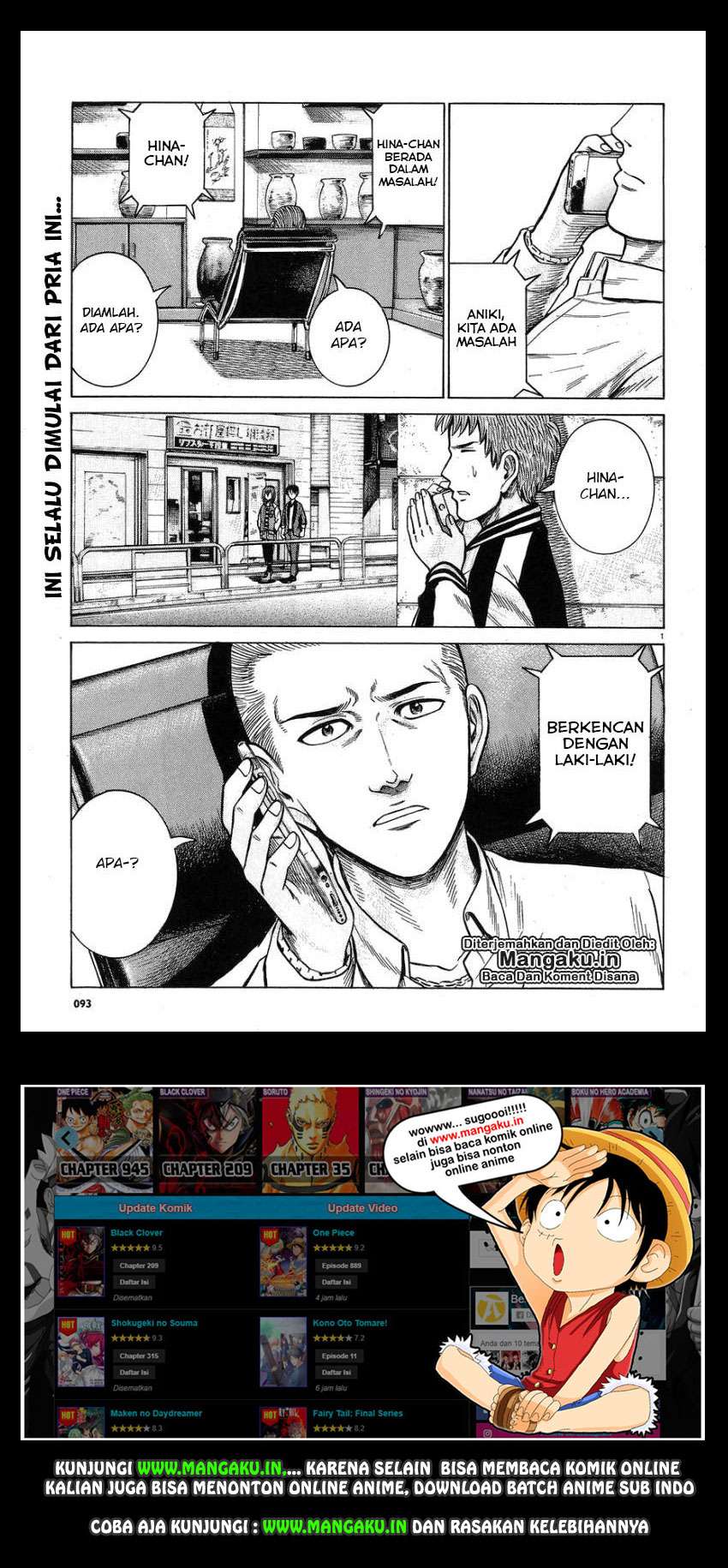 Baca Hinamatsuri Chapter 60 Gambar 2
