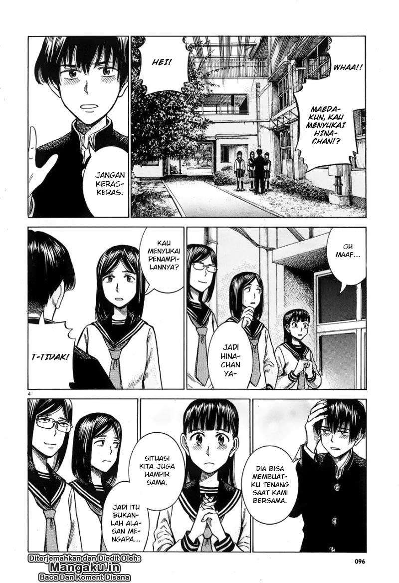 Hinamatsuri Chapter 60 Gambar 5