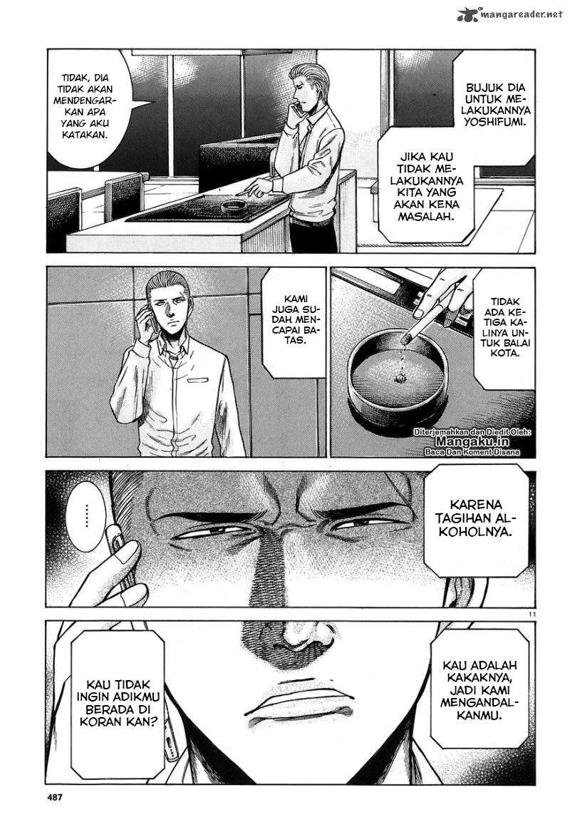 Hinamatsuri Chapter 59 Gambar 12