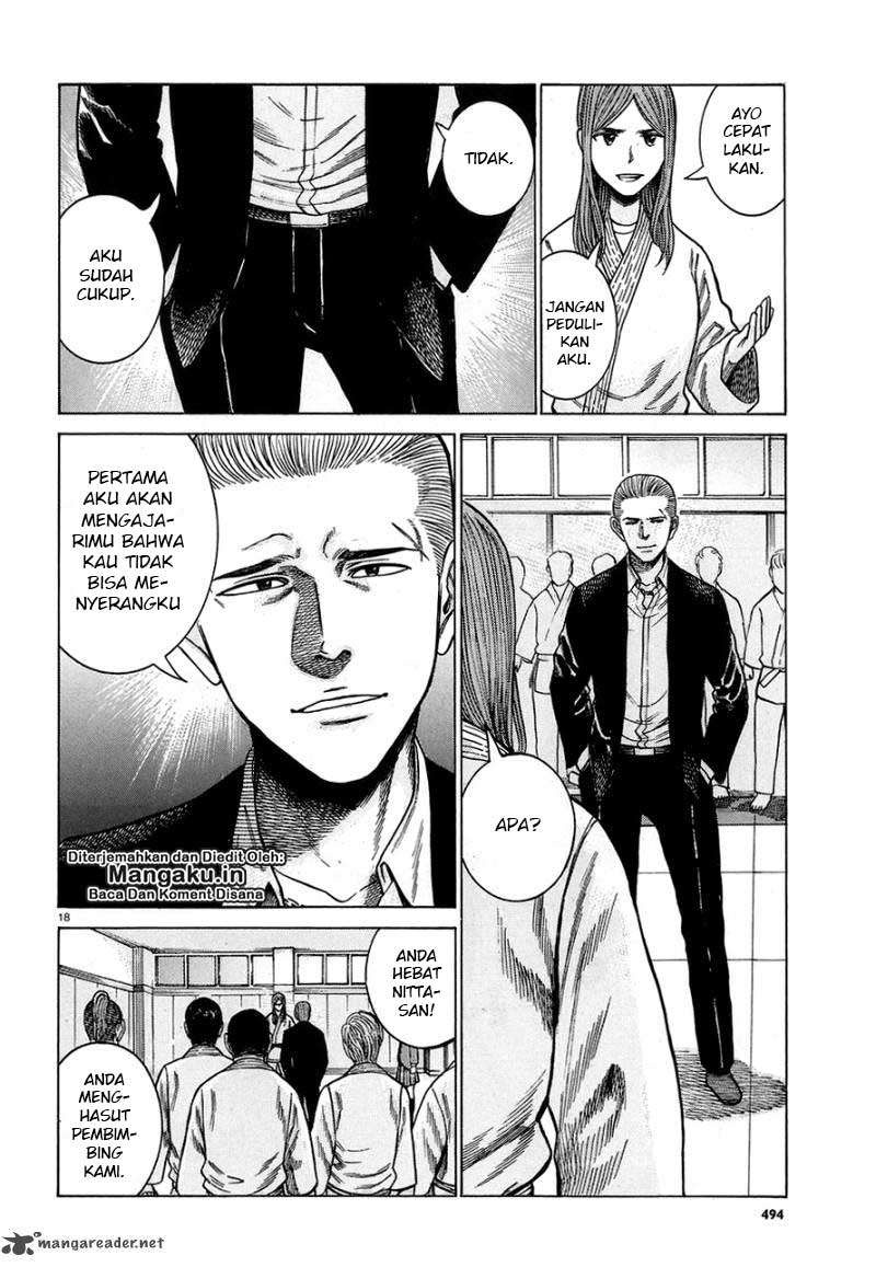 Hinamatsuri Chapter 59 Gambar 19