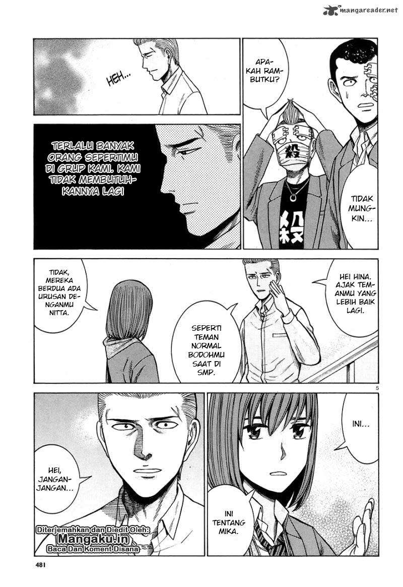 Hinamatsuri Chapter 59 Gambar 6