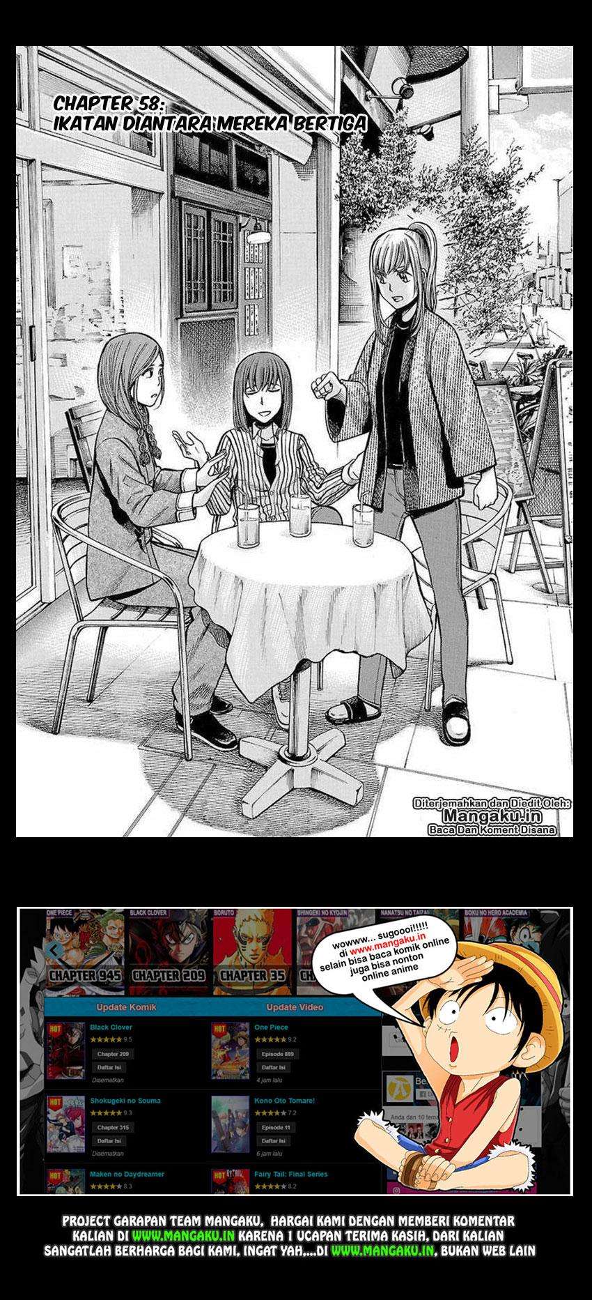 Baca Hinamatsuri Chapter 58 Gambar 2
