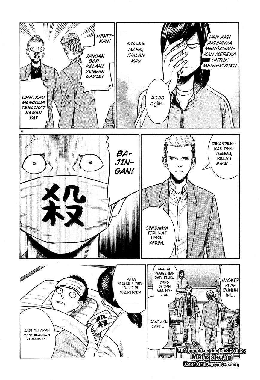 Hinamatsuri Chapter 56 Gambar 17