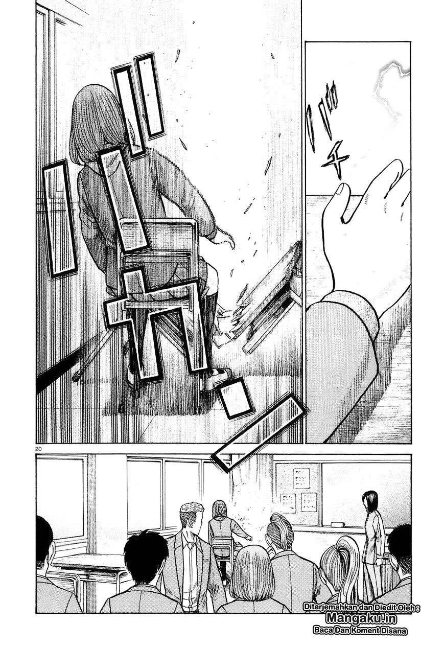 Hinamatsuri Chapter 56 Gambar 21