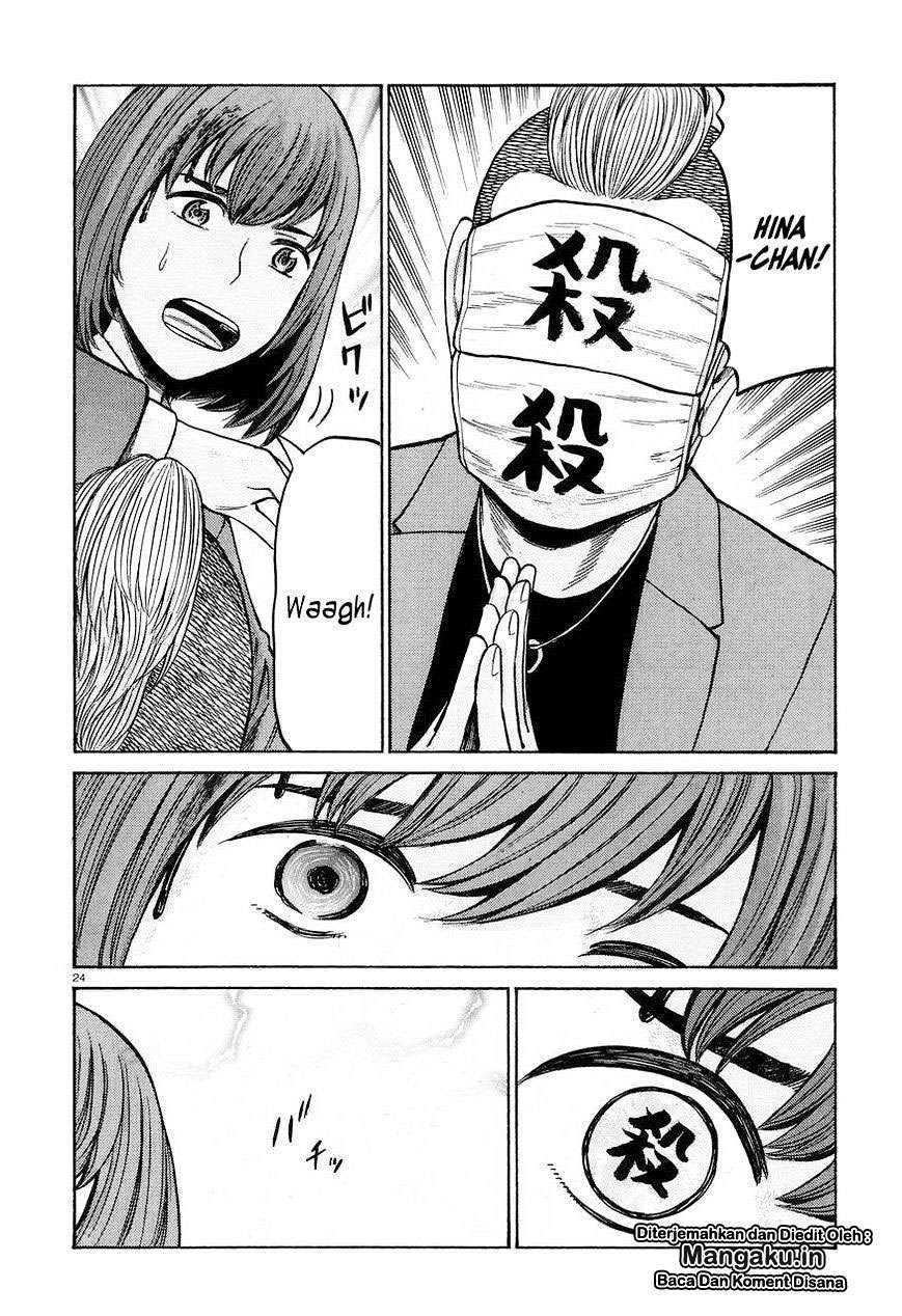 Hinamatsuri Chapter 56 Gambar 25