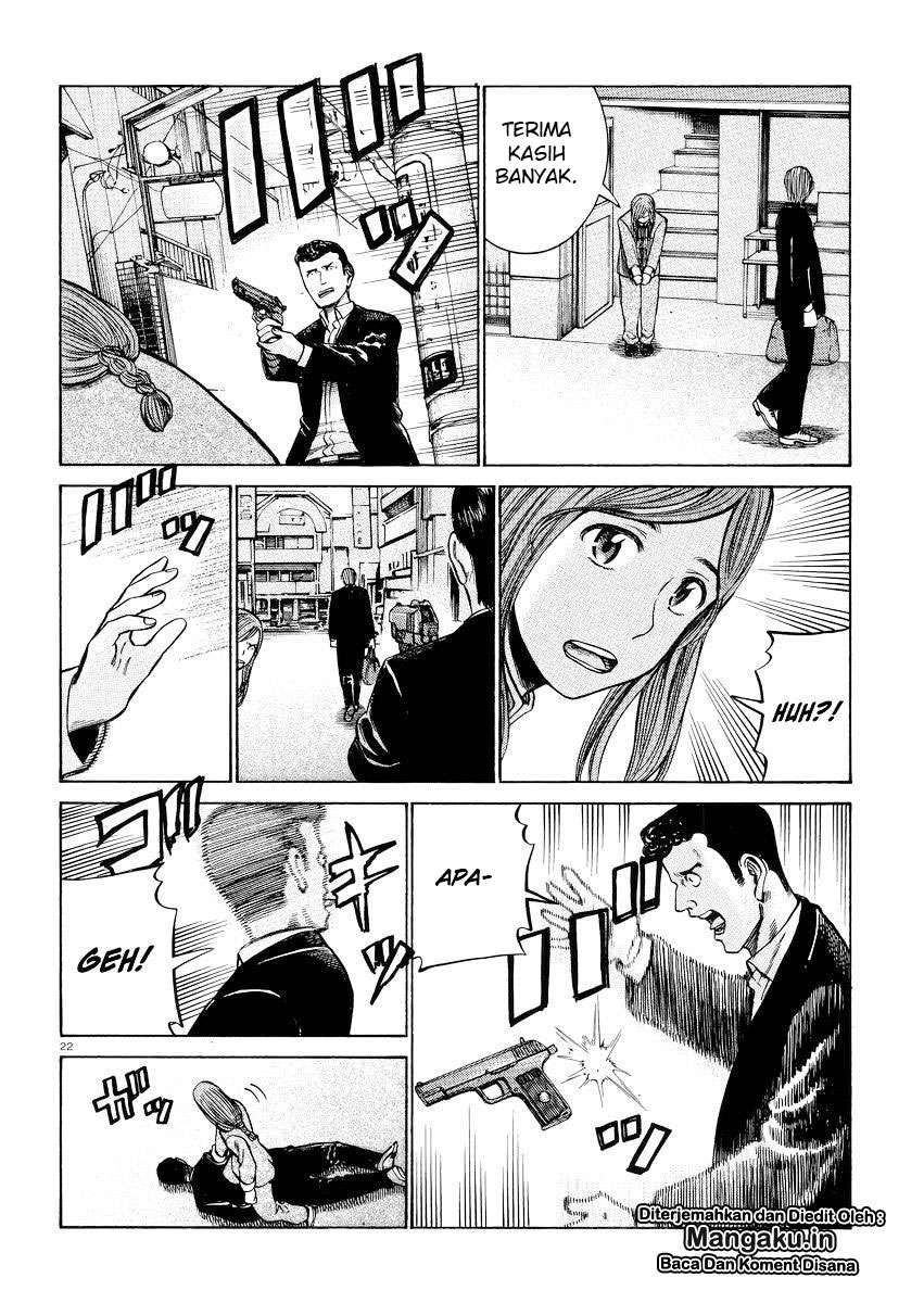 Hinamatsuri Chapter 55 Gambar 23