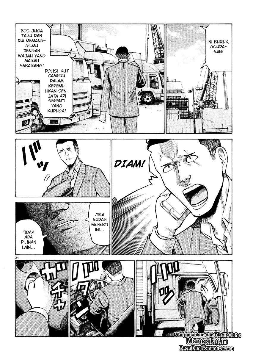 Hinamatsuri Chapter 55 Gambar 25