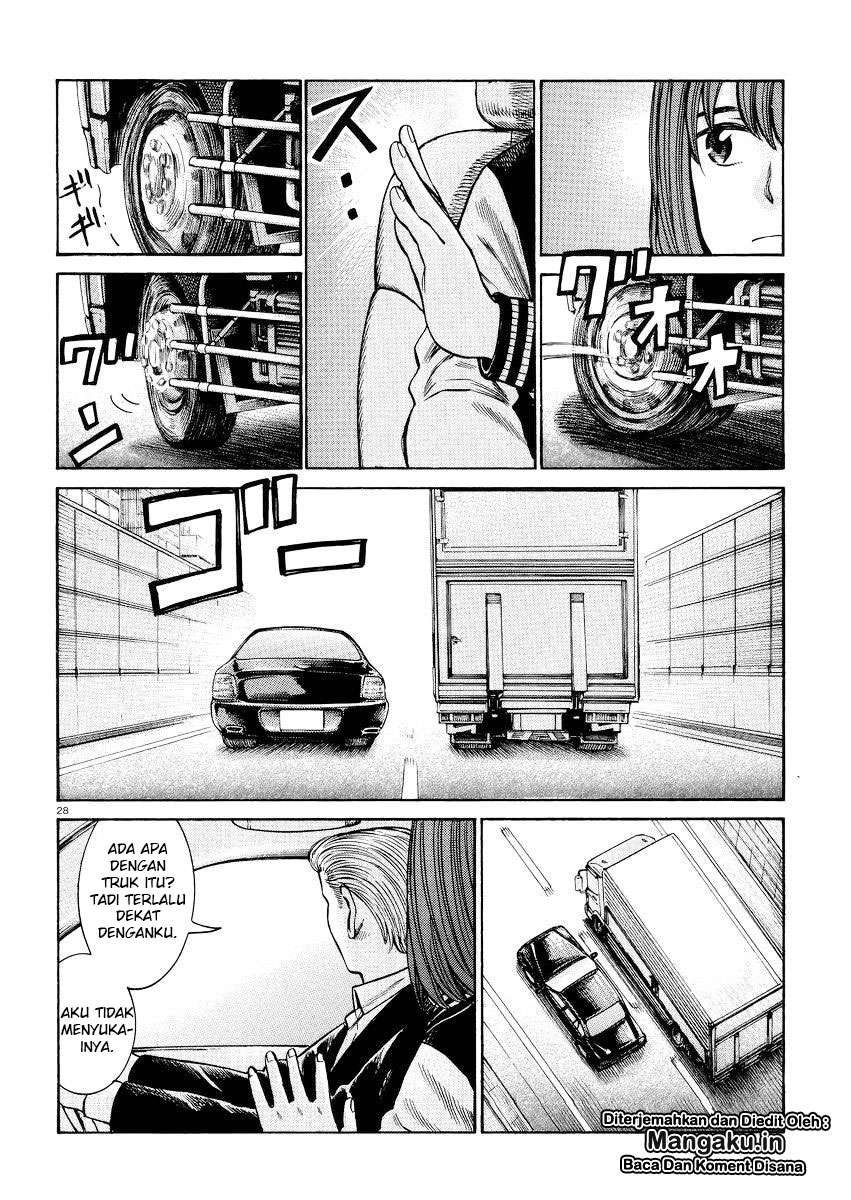 Hinamatsuri Chapter 55 Gambar 29