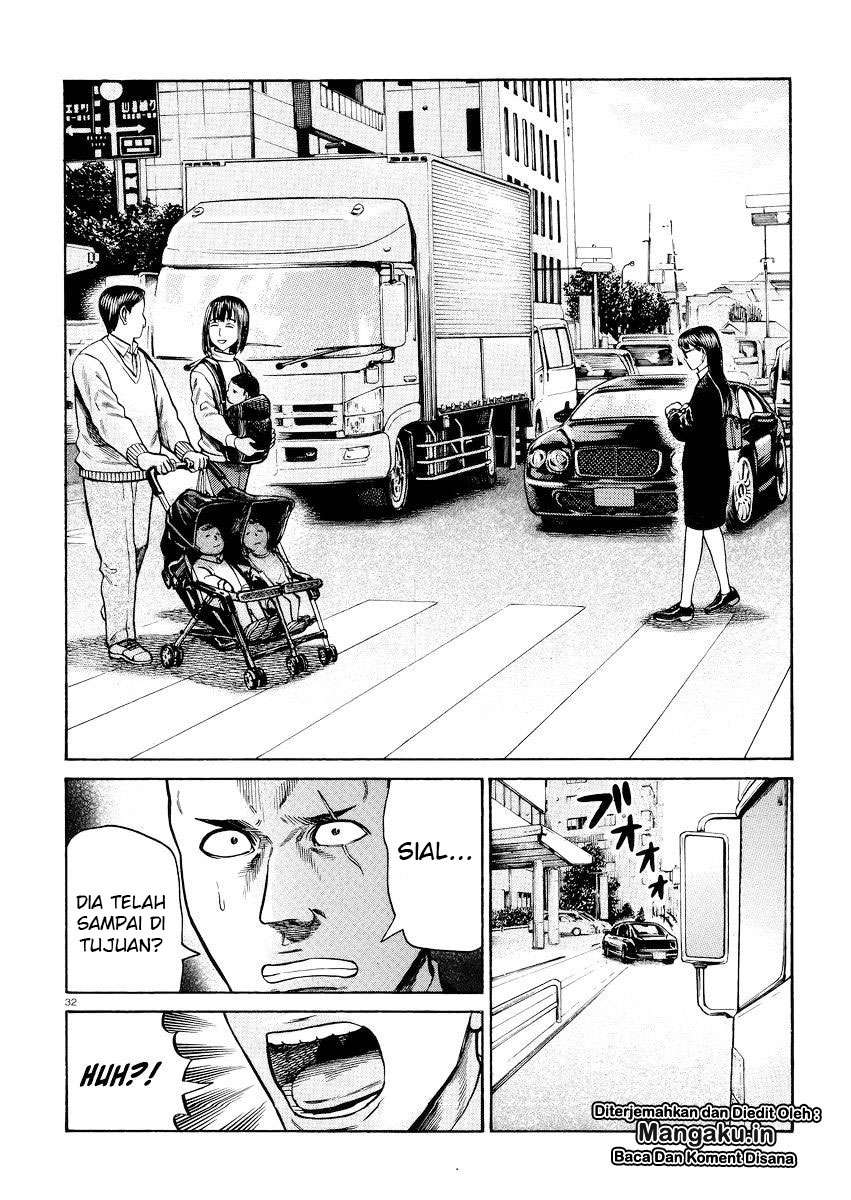 Hinamatsuri Chapter 55 Gambar 33