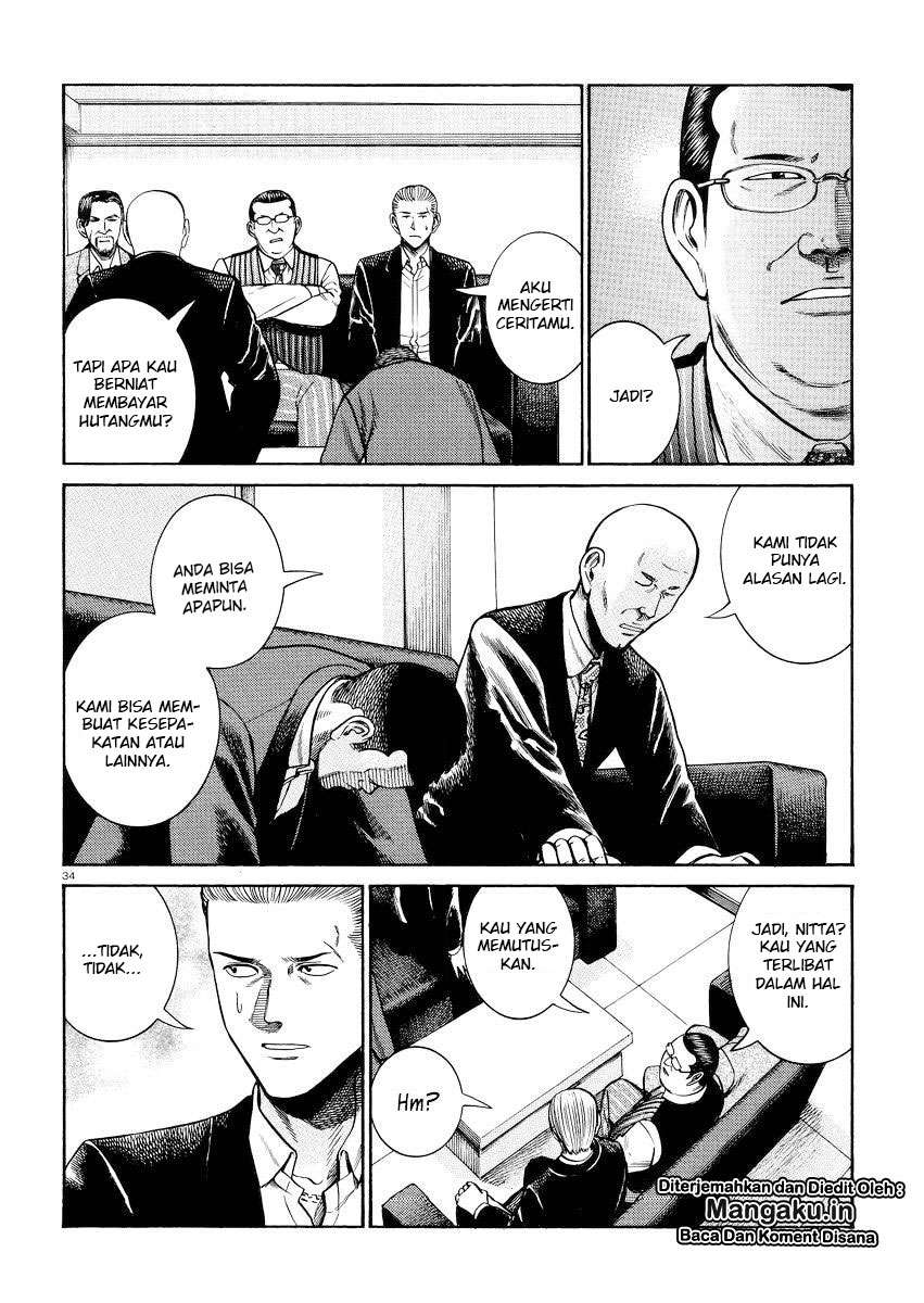 Hinamatsuri Chapter 55 Gambar 35