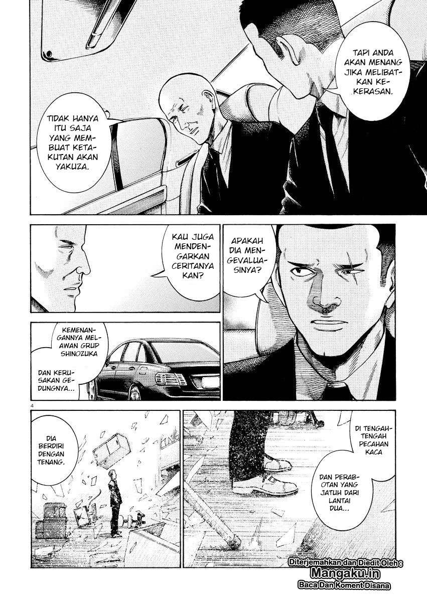 Hinamatsuri Chapter 55 Gambar 5