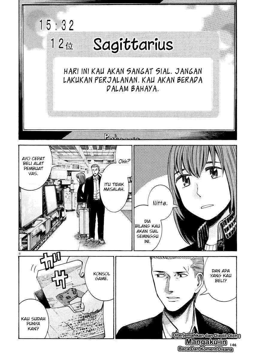 Hinamatsuri Chapter 55 Gambar 9