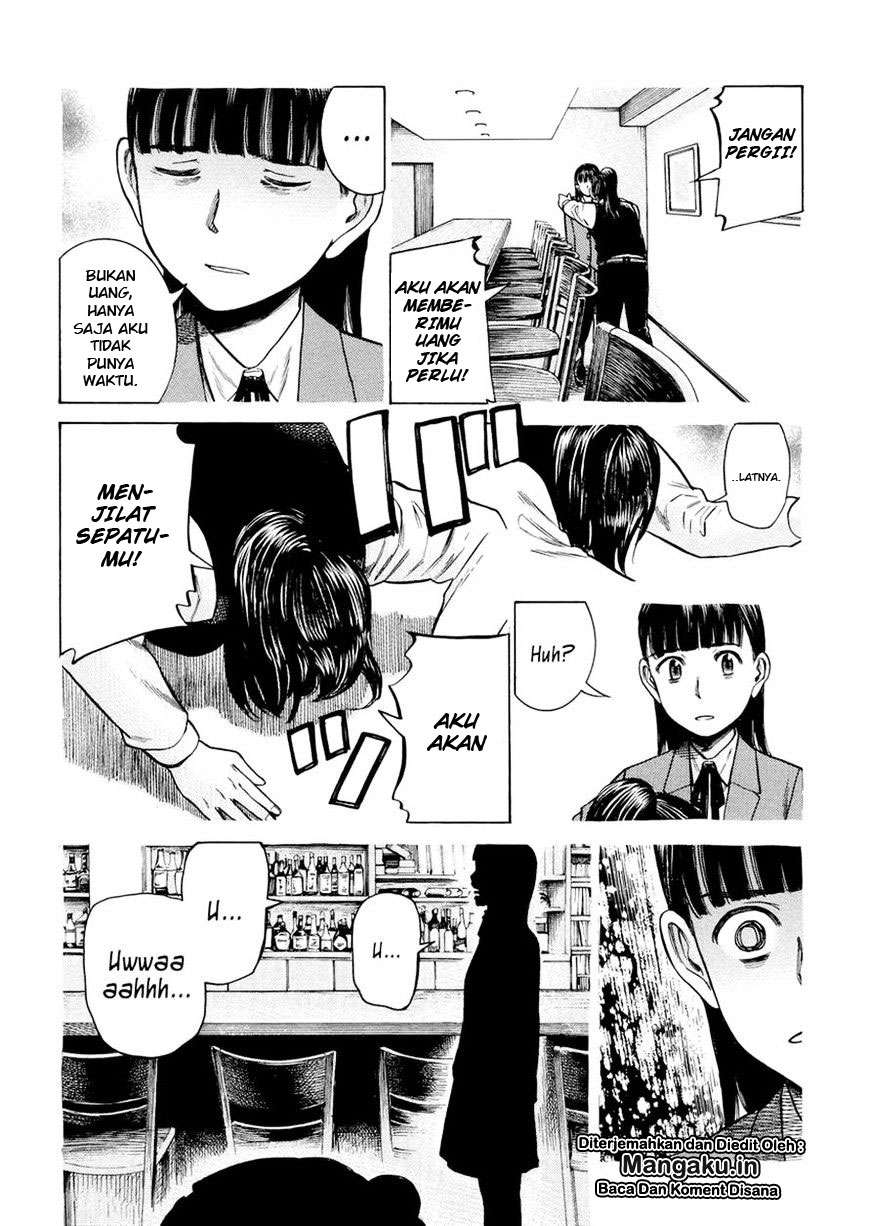 Hinamatsuri Chapter 54 Gambar 11