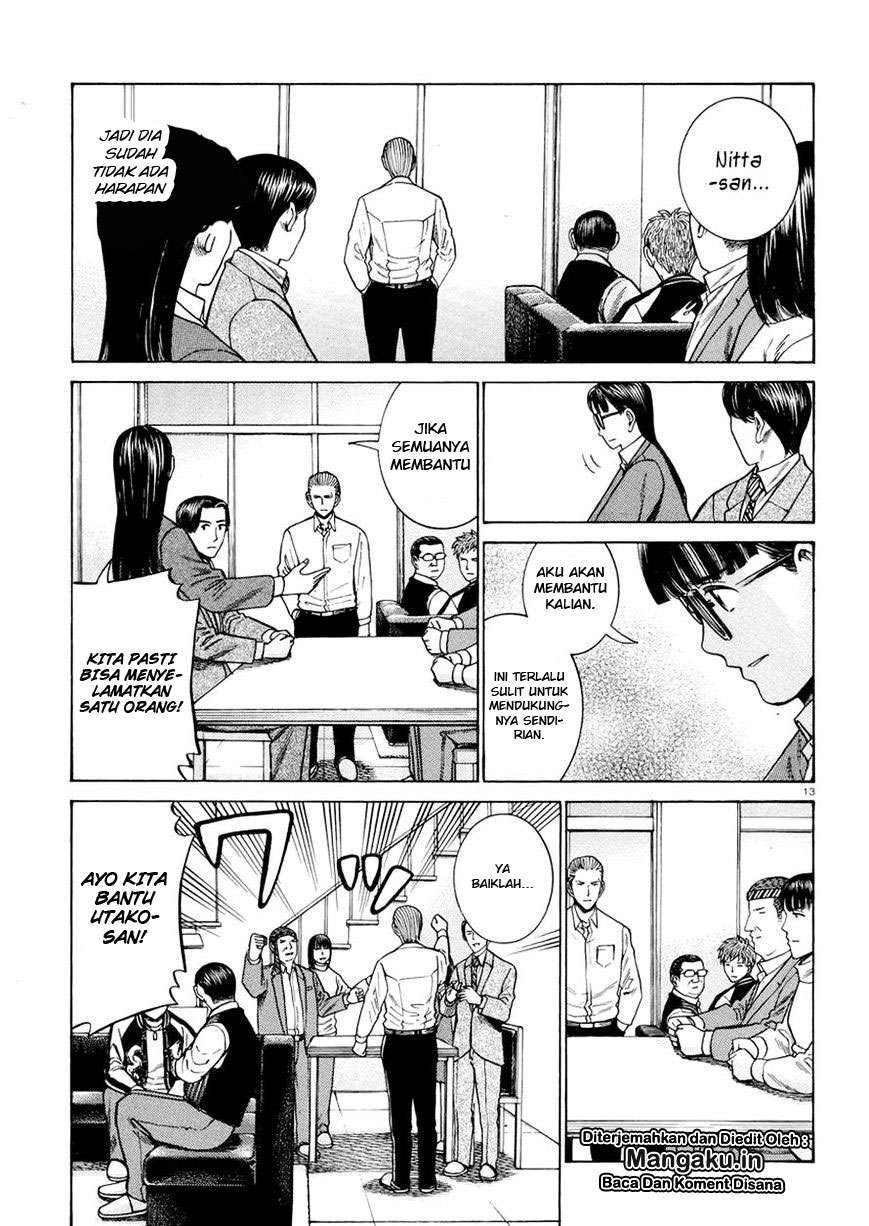 Hinamatsuri Chapter 54 Gambar 14