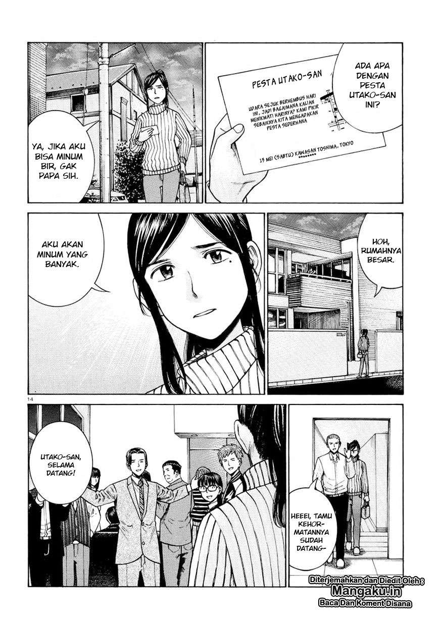 Hinamatsuri Chapter 54 Gambar 15