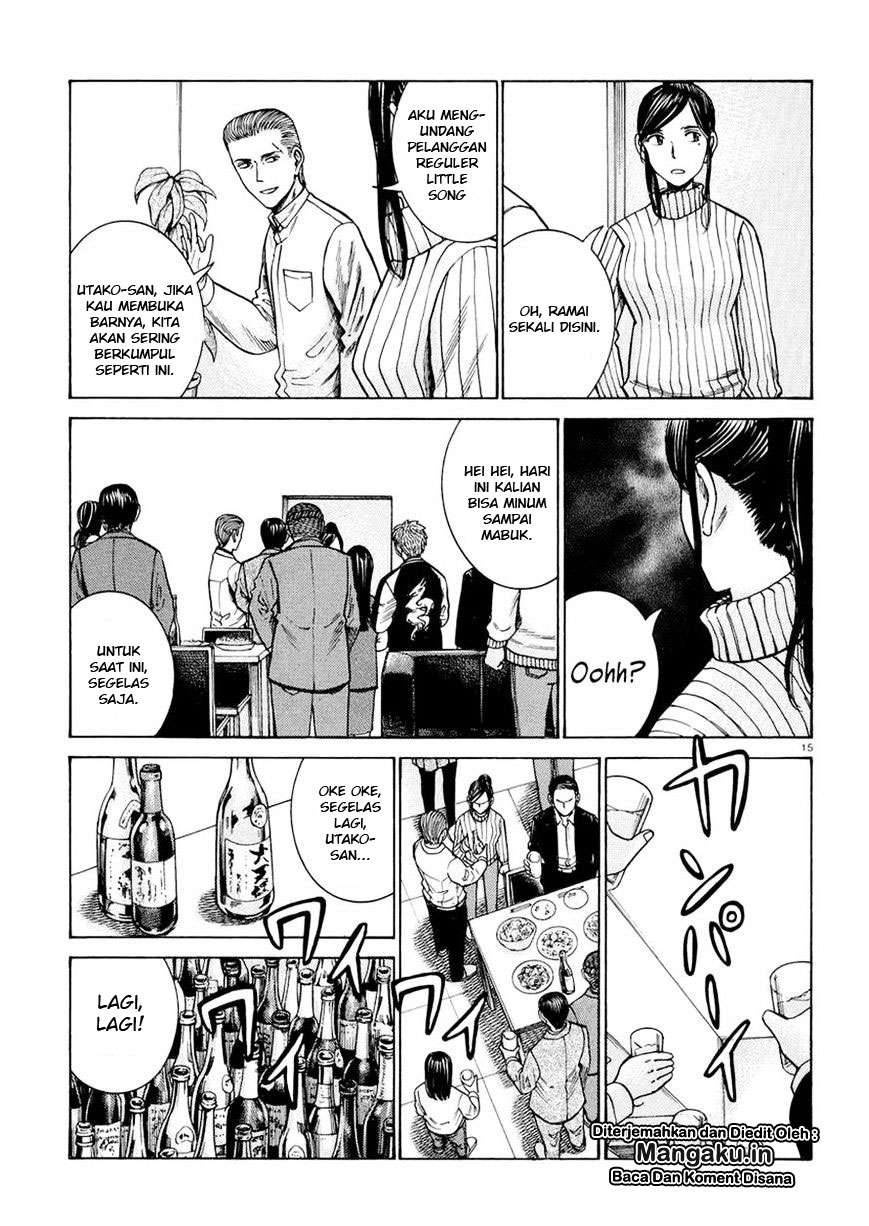 Hinamatsuri Chapter 54 Gambar 16