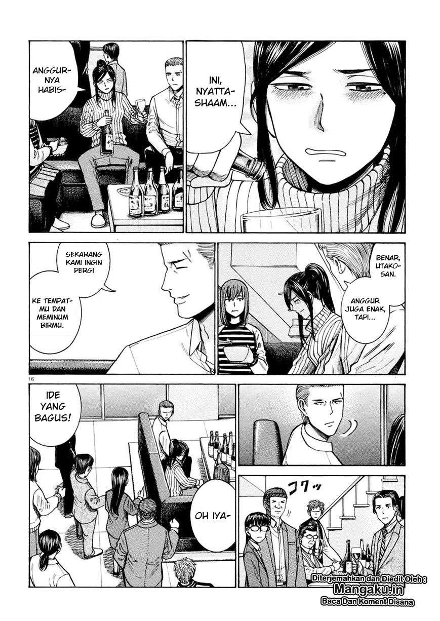 Hinamatsuri Chapter 54 Gambar 17