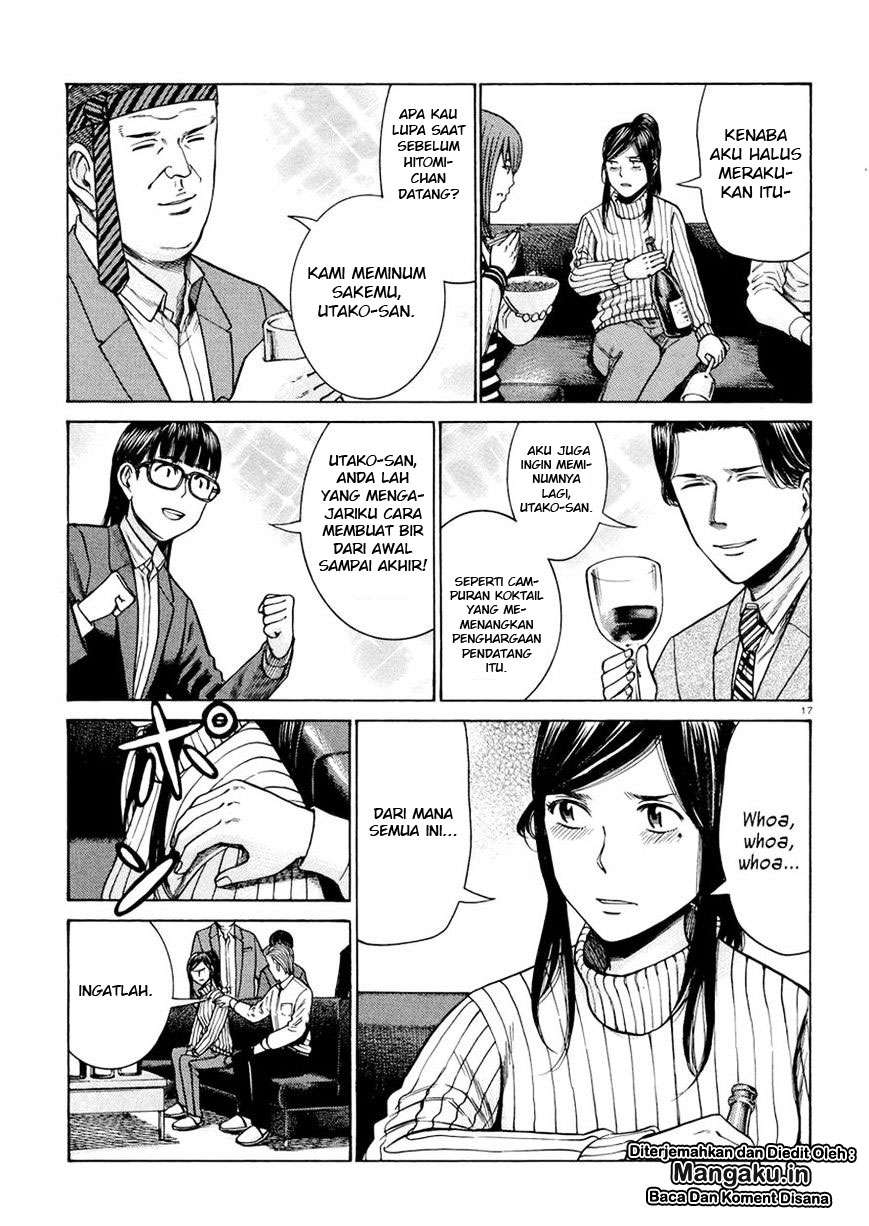 Hinamatsuri Chapter 54 Gambar 18