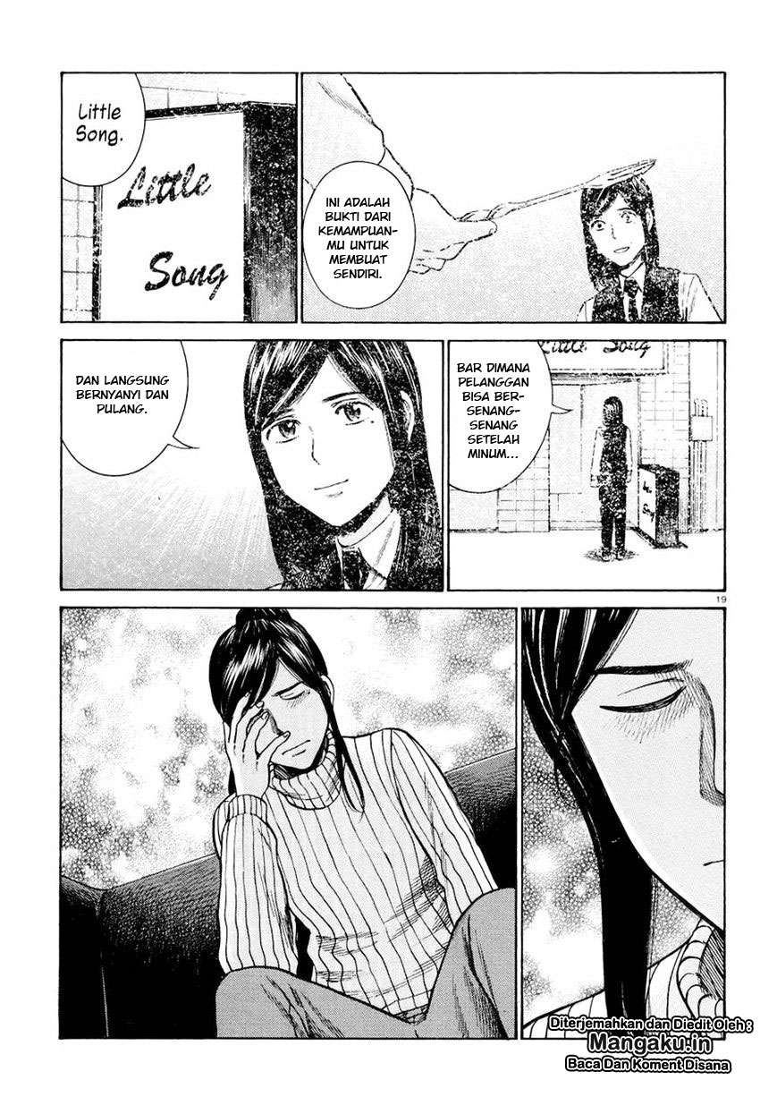 Hinamatsuri Chapter 54 Gambar 20