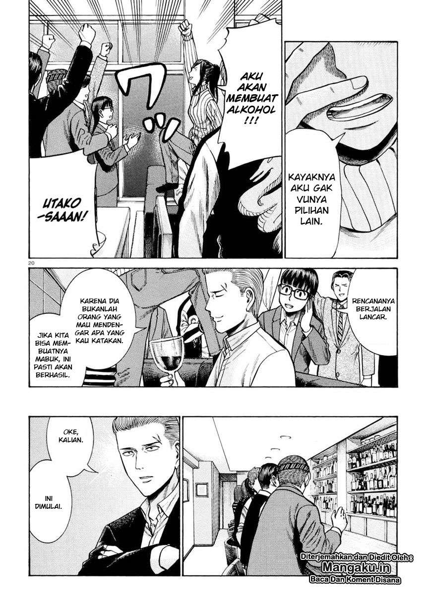 Hinamatsuri Chapter 54 Gambar 21