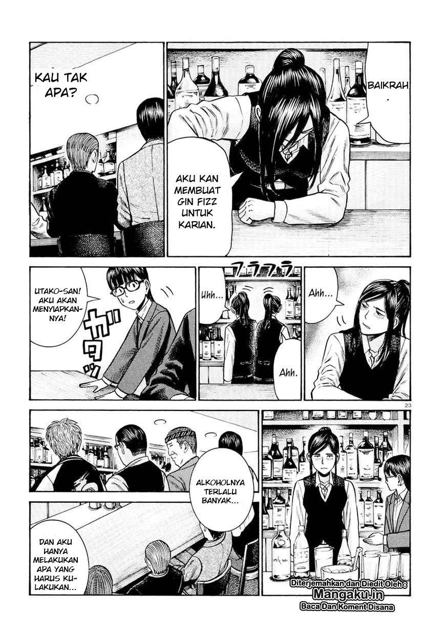 Hinamatsuri Chapter 54 Gambar 24