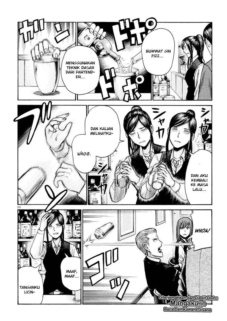 Hinamatsuri Chapter 54 Gambar 25