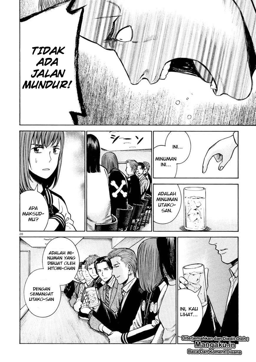 Hinamatsuri Chapter 54 Gambar 29