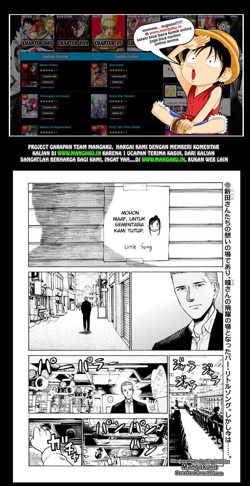 Hinamatsuri Chapter 54 Gambar 3