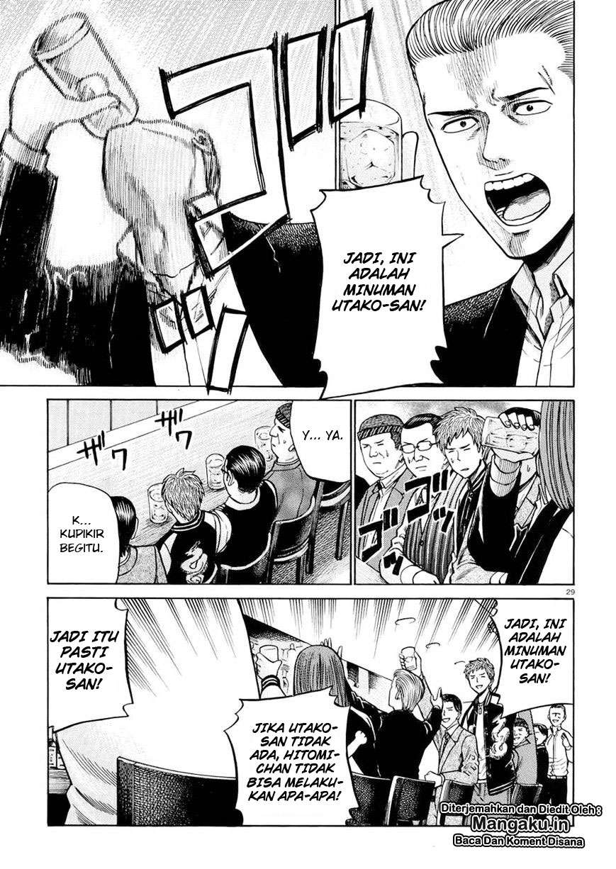 Hinamatsuri Chapter 54 Gambar 30