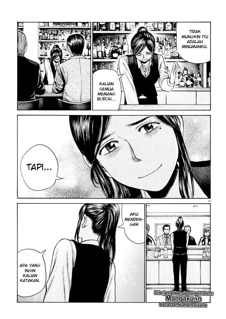 Hinamatsuri Chapter 54 Gambar 32