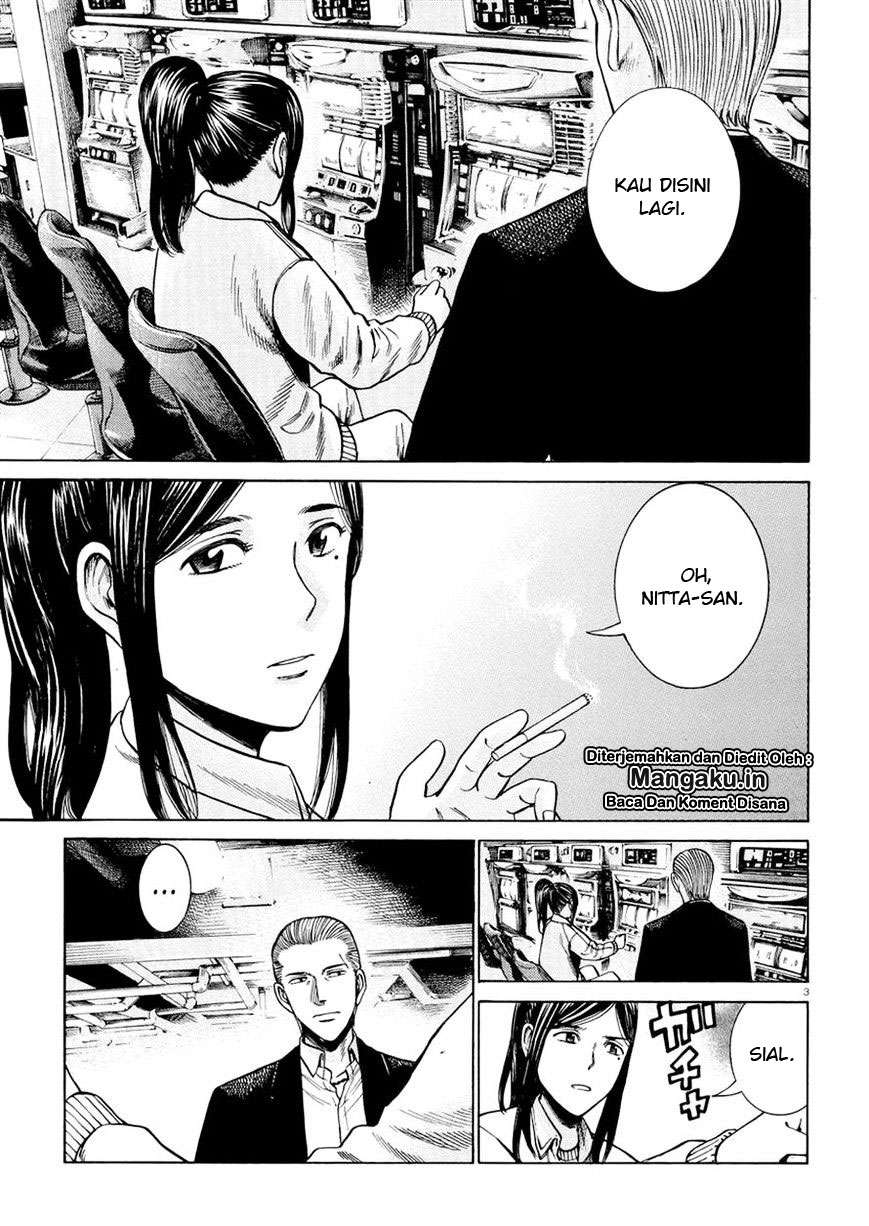 Hinamatsuri Chapter 54 Gambar 4