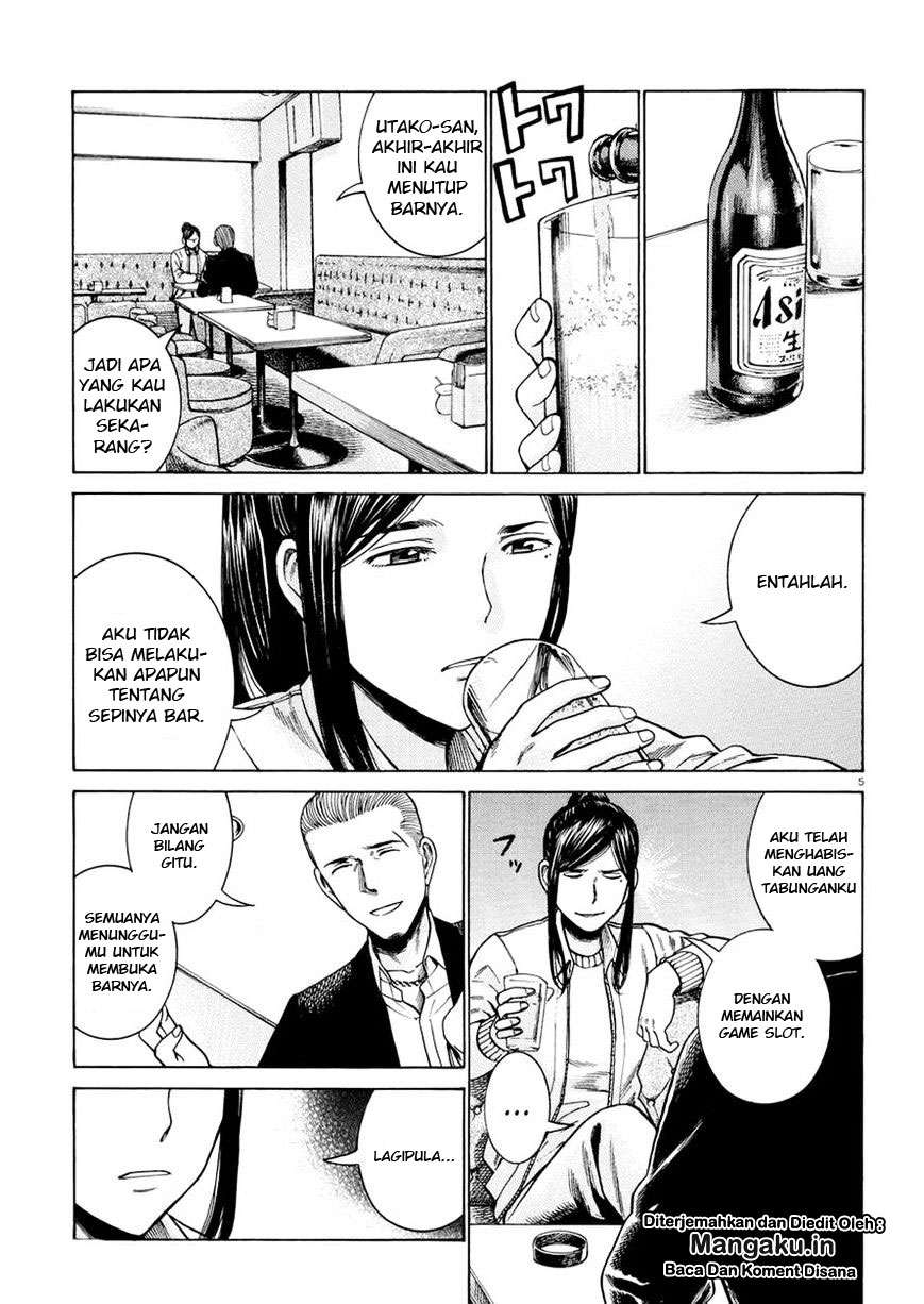 Hinamatsuri Chapter 54 Gambar 6