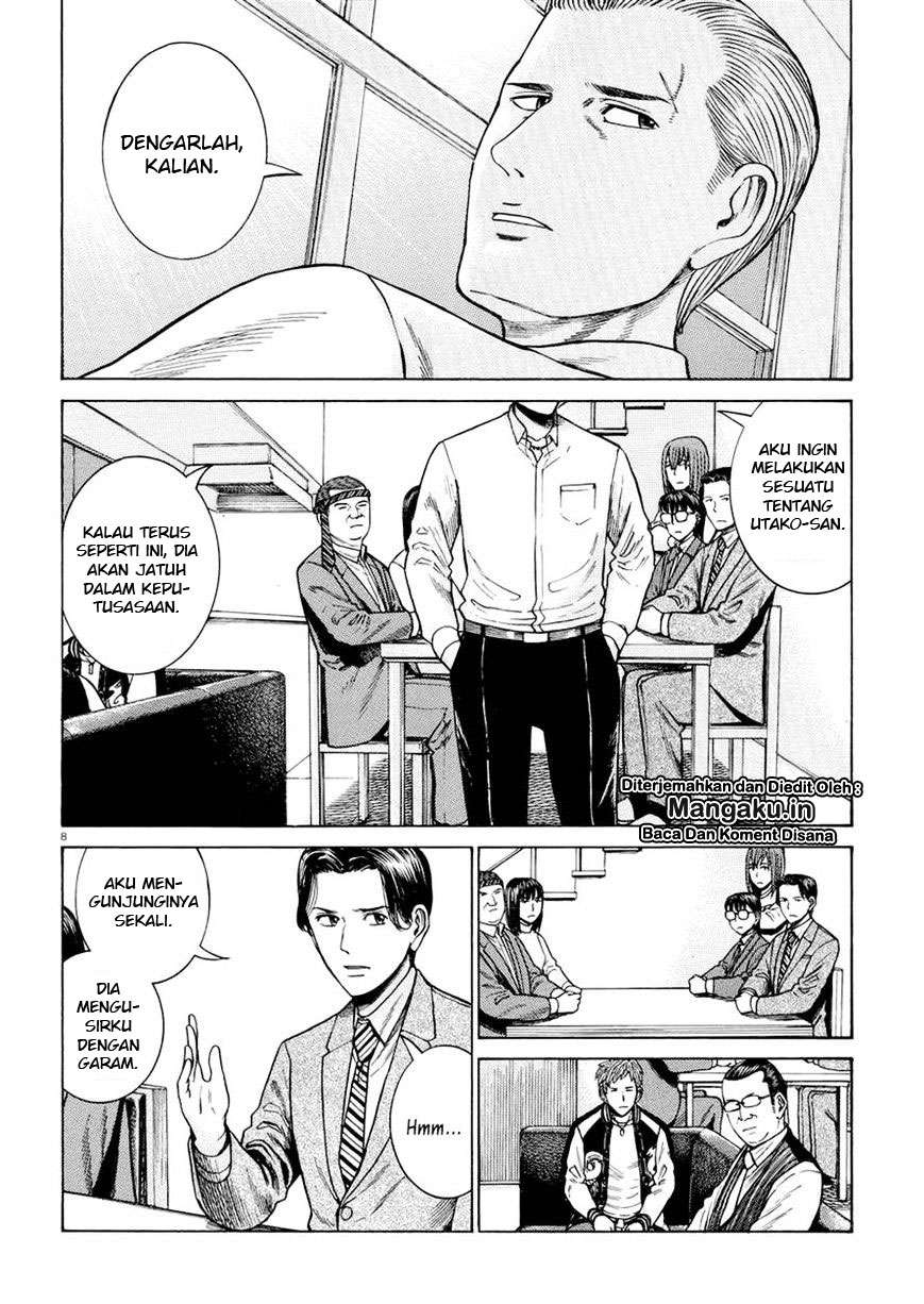 Hinamatsuri Chapter 54 Gambar 9
