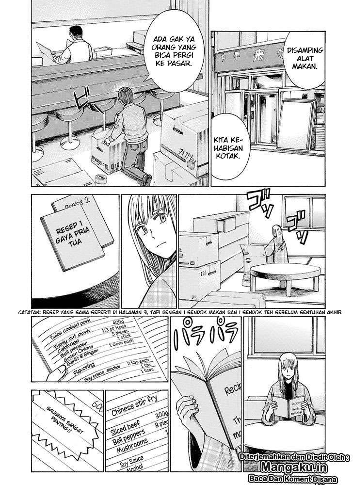 Hinamatsuri Chapter 53 Gambar 13